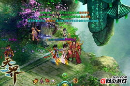 妲己的自我控訴 天界 世界boss啟示錄曝光