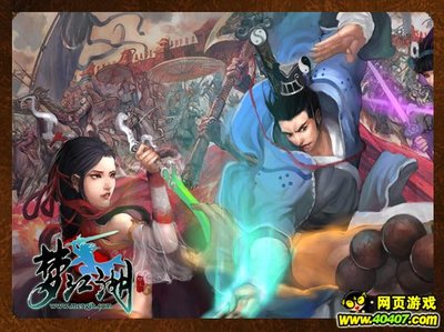 自研加聯運 夢工廠1732平臺發力左右互搏