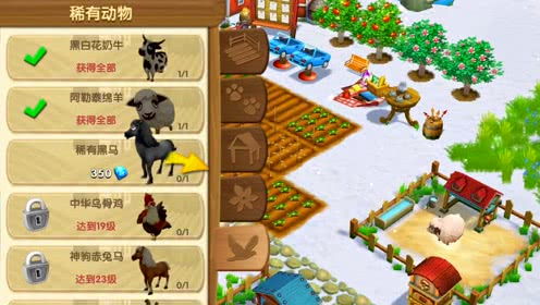 芒果哥哥的游戲工廠的個人頻道