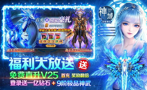 太古封魔錄2 網(wǎng)頁游戲大全 網(wǎng)頁游戲下載 在線玩 qq游戲官網(wǎng)