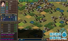 資深玩家談歷史 網(wǎng)頁游戲起源比網(wǎng)絡(luò)游戲早