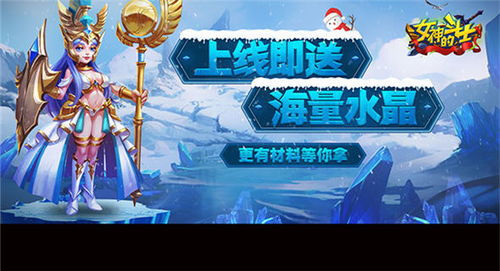 新開網(wǎng)頁游戲開服表,網(wǎng)頁游戲大全,好玩的網(wǎng)頁游戲排行榜