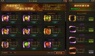 網(wǎng)頁游戲新聞 網(wǎng)頁游戲最新資訊 51游戲社區(qū)