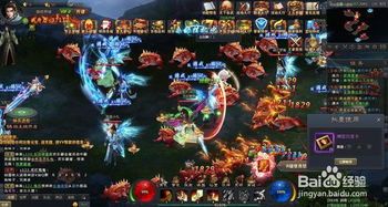 網(wǎng)頁游戲青云志如何領(lǐng)取等級禮包