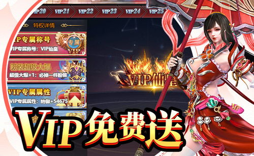 傾國之怒 網(wǎng)頁游戲大全 網(wǎng)頁游戲下載 在線玩 qq游戲官網(wǎng)