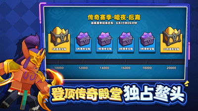 塔防精靈 自由陣容搭配