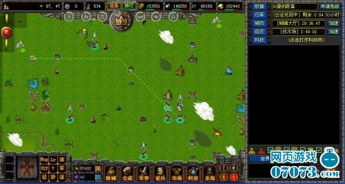 會動的網頁游戲魔獸外傳絢麗戰斗畫面