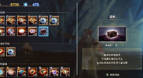 哪個平臺可以買歐洲杯