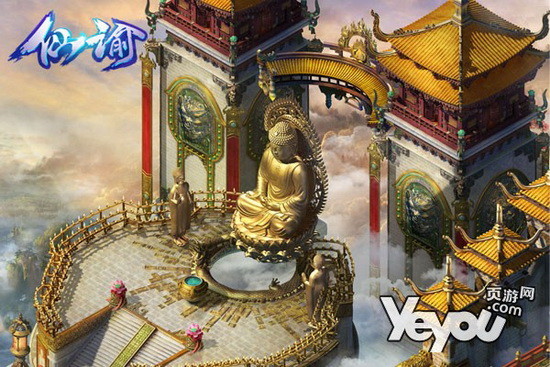 沙盒式開放 玩家定制修仙頁游《仙諭》獨家首曝_網頁游戲新聞_yeyou.com頁游網