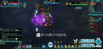 每周網頁游戲開測總結 01月09 01月15