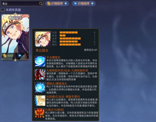 key社被鵝廠收購,國內另一游戲公司瑟瑟發抖,立華奏或將改名