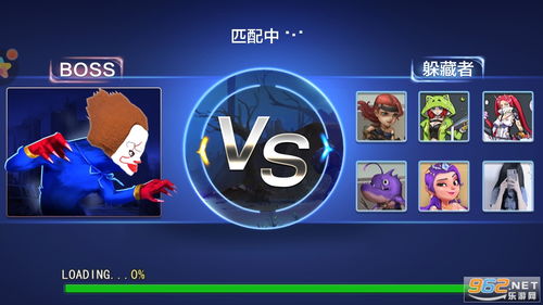 工廠躲藍貓下載 工廠躲藍貓游戲下載手機版 v1.0 樂游網安卓下載