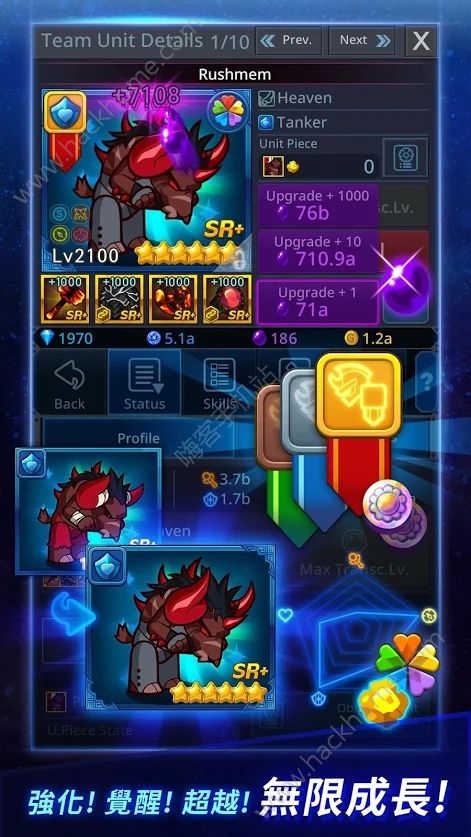 掛機(jī)終結(jié)者游戲下載 掛機(jī)終結(jié)者游戲官方網(wǎng)站下載 v0.0.72 嗨客手機(jī)站