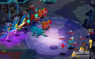 玩網頁游戲要注意什么