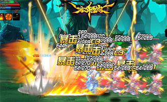 炫斗西游 網頁游戲大全 網頁游戲下載 在線玩 qq游戲官網