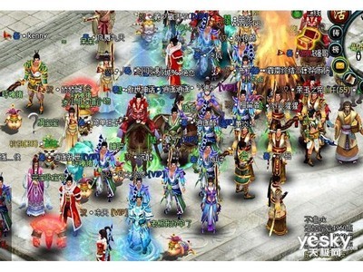 【圖】網頁游戲英雄遠征圖片欣賞,3107956,天極網產品庫