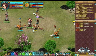 本周十款網頁游戲開測 角色扮演類較多