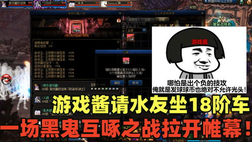 快樂游戲醬的主頁