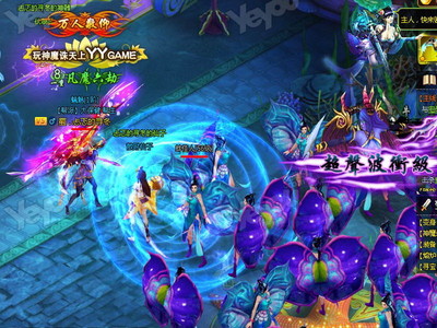 《神魔誅天》_網頁游戲新聞_yeyou.com頁游網