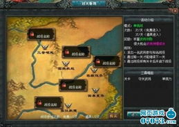 網(wǎng)頁(yè)游戲市場(chǎng)繁榮空前 或與端游平分秋色