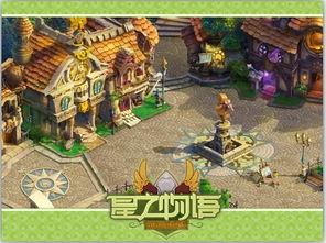 給你全新的網(wǎng)頁(yè)游戲體驗(yàn) 星之物語(yǔ) 開測(cè)