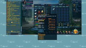 圖片標(biāo)題 江湖笑截圖