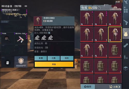 丹姐聊游戲的頭條主頁(yè) 今日頭條