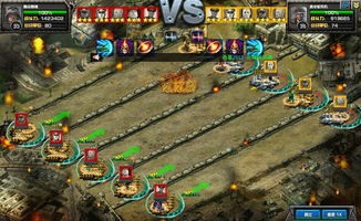 坦克風暴 網頁游戲大全 網頁游戲下載 在線玩 qq游戲官網