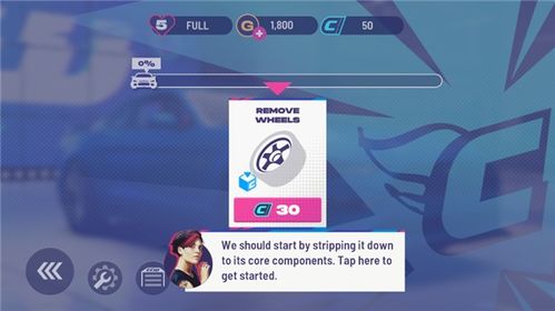 定制汽車廠游戲下載 定制汽車廠官方版下載 v1.5.7676安卓版