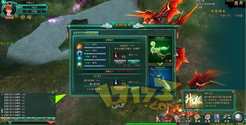 3d仙俠類網頁游戲 仙紀 將測 玩法獨家揭秘