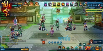 橫版rpg仙俠類網頁游戲 仙宗 海量截圖來襲