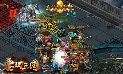 投資不坑爹《要玩三國》聚劃算誠意獻禮