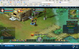 網頁游戲注冊,10秒完成,無需驗證,人人可做