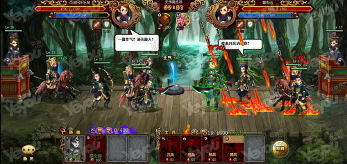 橫版塔防策略頁游《擎天下》試玩介紹_網頁游戲新聞_yeyou.com頁游網