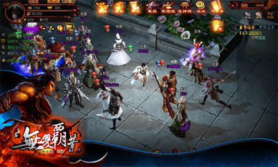 3D國戰頁游《無雙霸業》首測精彩圖賞