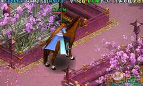 從靈將看2d網游十幾年的成長