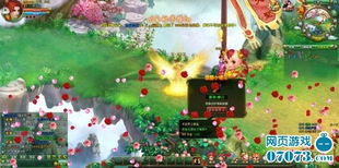 神話即時制mmorpg網頁游戲 醉西游 曝光