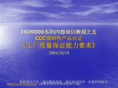 網絡手游排行榜第一客服微信:創造無縫溝通體驗