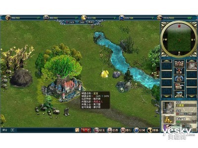 【圖】網頁游戲英雄之城圖片欣賞,3162540,天極網產品庫