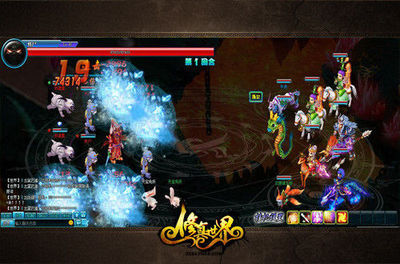 打怪升級《修真世界》玩轉多人副本_網頁游戲_新浪游戲_新浪網