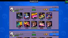 當(dāng)你用10塊錢在某寶買的自抽號能出什么呢