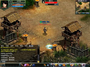 國產網頁游戲的文化內涵 融合、創新與傳播