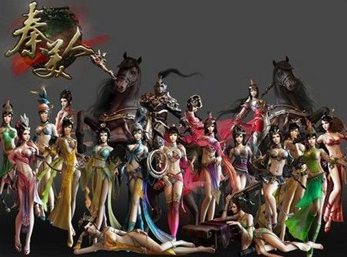 夢回秦朝49you《秦美人》首服驚艷登場