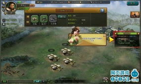 每周網頁游戲開測總結 12月17日-12月23日