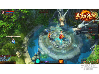 網頁游戲《武動乾坤》精美圖片欣賞