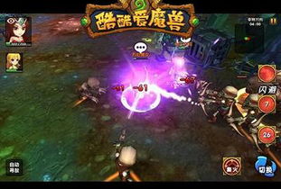 網(wǎng)頁游戲 網(wǎng)絡游戲與手機游戲間的獨特存在