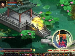 漢森高管澄清蘋果天價收購傳聞，重申專注網(wǎng)頁游戲核心業(yè)務