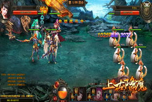 五大火爆網(wǎng)頁游戲大盤點 無客戶端時代的經典盛宴